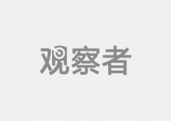 清点完后当即进入表