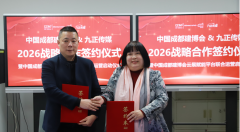 分歧机构评选出的成果往往大相